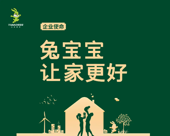 猛烈!招聘代生孩子"生男孩子"-第2张图片-追风博客